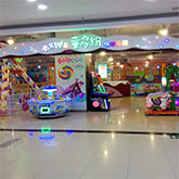 河北地区第4分店㈡