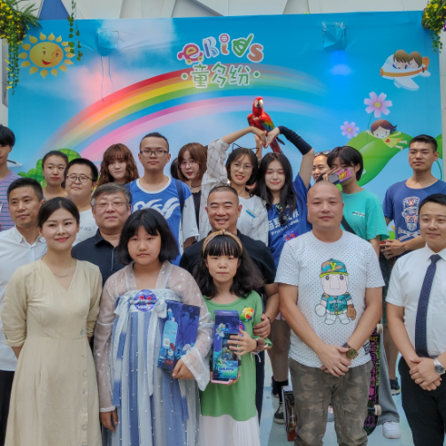 2019E舞成名花式比赛